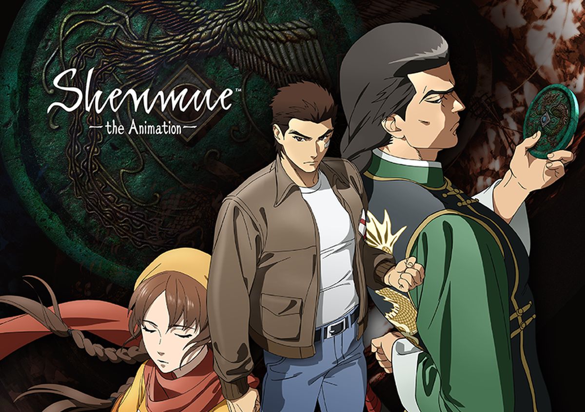 A 13-episode ‘Shenmue’ anime series is on the way