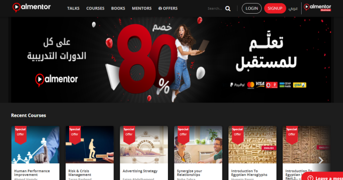 Video e-learning platform for MENA, Almentor, closes $6.5M Series B led by Partech